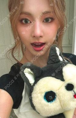 STRATEGY StarRiver TZUYU photocard image