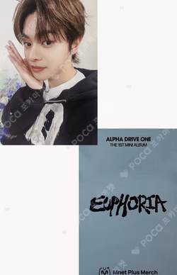 EUPHORIA FAN SHOWCASE Mnet Plus Merch