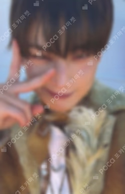 THE SIN : VANISH Kpop Nara Exclusive