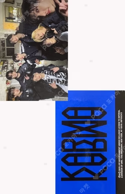 KARMA CLEAR SAPPHIRE VINYL Unit photocard image