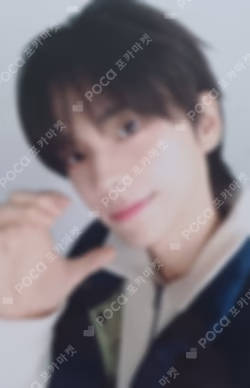 TWS 2026 DECO KIT SHINYU photocard image