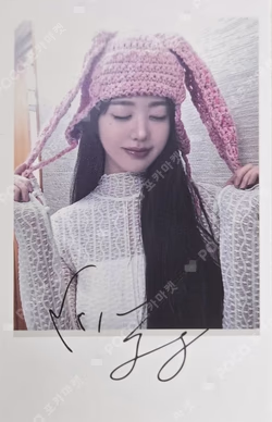 DICON VOLUME N°31 JANG WONYOUNG ONE AND ONLY A Type KAKAO TALK