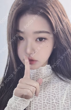 DICON VOLUME N°31 JANG WONYOUNG ONE AND ONLY A Type