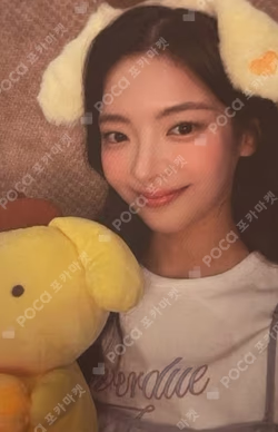 Girls Will Be Girls StarRiver LIA photocard image