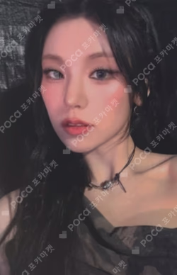 GOLD StarRiver YEJI photocard image