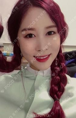 WJ PLEASE? BROADCAST DAYOUNG photocard image