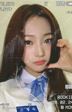 TELECA COLLECTION CARD 2025 K-POP ROOKIE RARE Stella photocard image