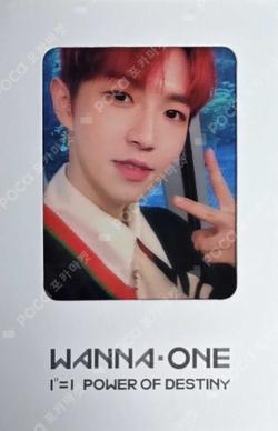 1¹¹=1 (POWER OF DESTINY) Romance Ver. KIM JAE HWAN photocard image