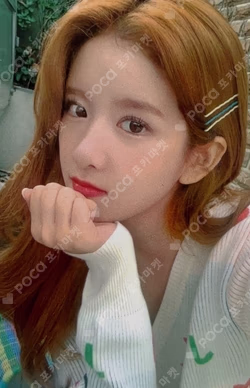 2020 SEASON'S GREETINGS  STARSHIPSQUARE