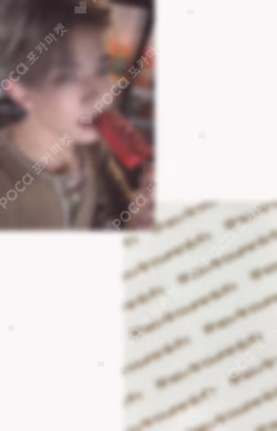 THE SIN : VANISH AFTERLIGHT Ver. HEESEUNG photocard image