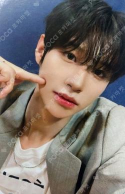 Snowy Summer BROADCAST