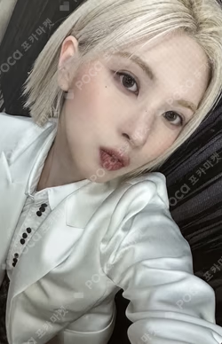 Fe3O4: FORWARD IDOUSTAGE LUCKY DRAW BAE photocard image