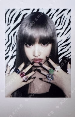 IVE SECRET WITHMUU LUCKY DRAW LIZ photocard image