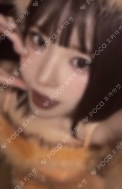 2025-26 fromis_9 WORLD TOUR ENCORE [NOW TOMORROW.] fromm BOOTH EVENT SONG HAYOUNG photocard image