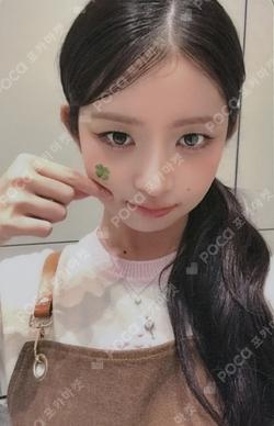 IVE REI photocard image
