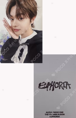 EUPHORIA FAN SHOWCASE ALADIN