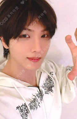 Beat It Up EVERLINE JISUNG photocard image