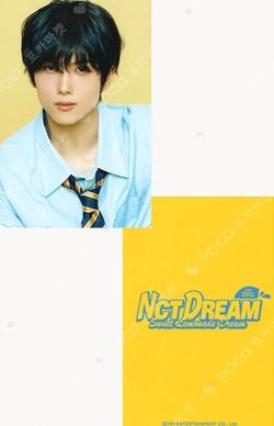 2026 SEASON'S GREETINGS WITHMUU JISUNG photocard image