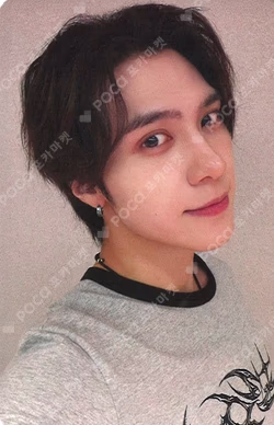 Eternal White MYMUSICTASTE