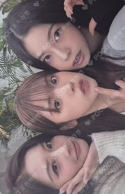 HIT! Magazine Pocket