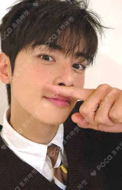 2026 SEASON’S GREETINGS [LUCKY EXPRESS] SOUND WAVE