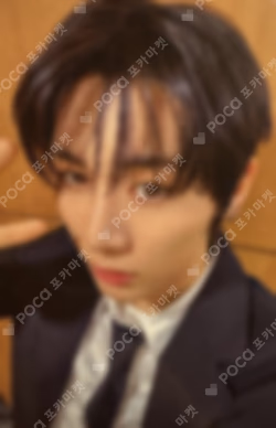 The Action MUVVE LUCKY DRAW TAESAN photocard image