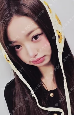 IVE SECRET MAKESTAR WONYOUNG photocard image