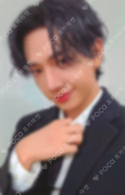 The Action MUVVE LUCKY DRAW JAEHYUN photocard image