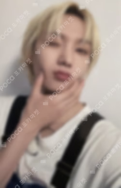 The Action MAKESTAR LUCKY DRAW