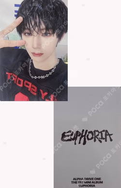EUPHORIA FAN SHOWCASE ALADIN ANXIN photocard image
