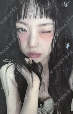 Fe3O4: STICK OUT MD PRE-ORDER EVENT SPECIAL GIFT