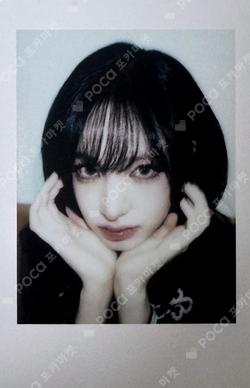 IVE LIZ photocard image
