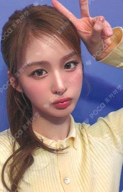 Blue Valentine MAKESTAR SULLYOON photocard image