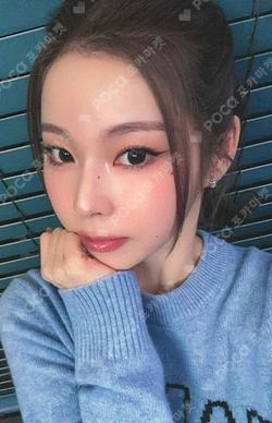 Blue Valentine MAKESTAR