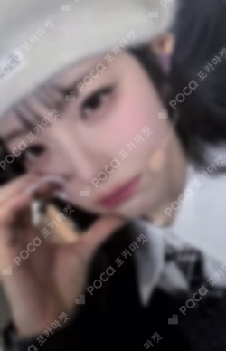 2025-26 fromis_9 WORLD TOUR ENCORE [NOW TOMORROW.] BAEK JIHEON photocard image