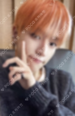 The Action WEVERSE JAPAN LUCKY DRAW RIWOO photocard image