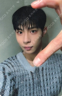 MY PRIDE Starlike Music HONGKEONHEE photocard image