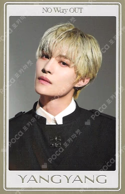 2025 WayV Concert Tour [NO Way OUT] RANDOM TRADING CARD SPECIAL