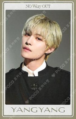 2025 WayV Concert Tour [NO Way OUT] RANDOM TRADING CARD SPECIAL YANGYANG photocard image