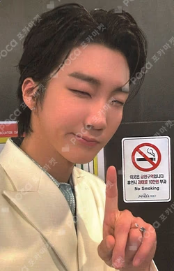 MY TYPE KTOWN4U HOONY photocard image