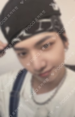 The Action MAKESTAR LUCKY DRAW JAEHYUN photocard image