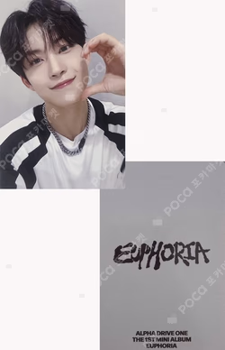 EUPHORIA FAN SHOWCASE ALADIN