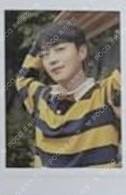 2022 SEASON’S GREETINGS PHOTO ENVELOPE YOON DU JUN photocard image