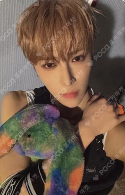 EUPHORIA BROADCAST ARNO photocard image