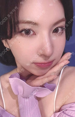 Blue Valentine MAKESTAR BAE photocard image