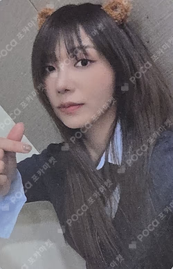 RE : LOVE SOUND WAVE EunJi photocard image