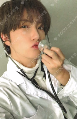 Dare to Crave : Epilogue SOUND WAVE