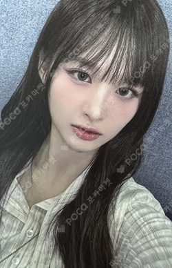 Fe3O4: STICK OUT MD PRE-ORDER EVENT SPECIAL GIFT SULLYOON photocard image