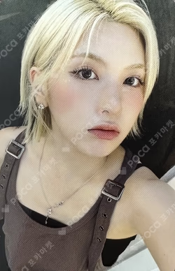 Fe3O4: STICK OUT POP-UP STORE in BEIJING MINI CD KEYRING