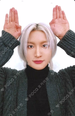 ATEEZ X ANITEEZ ANITEEZ IN DREAMLAND PAJAMAS SET SEONGHWA photocard image